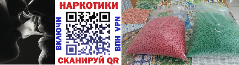 Alpha-PVP Ульяновск