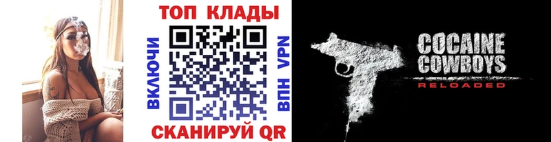 Купить наркотик аптеки Ульяновск АМФЕТАМИН  Бутират  Канабис  Альфа ПВП  Меф мяу мяу 