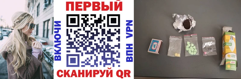 АМФЕТАМИН Premium магазин Ульяновск
