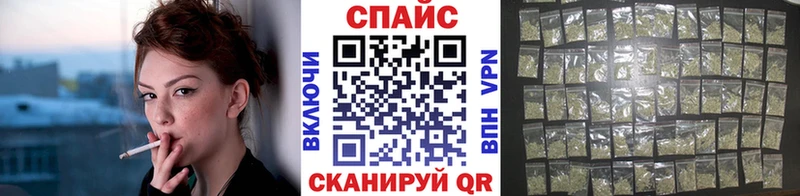 БУТИРАТ жидкий экстази  магазин    Ульяновск 