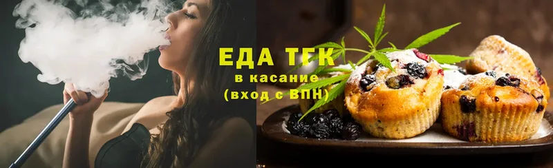 MEGA ссылки  цена   Ульяновск  Canna-Cookies конопля 