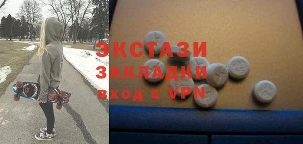 крисы Майский