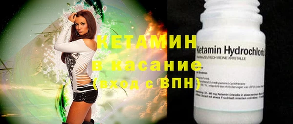 крисы Майский