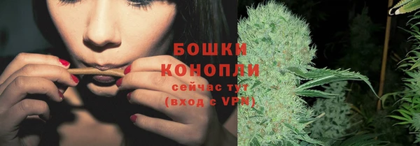мефедрон Лихославль