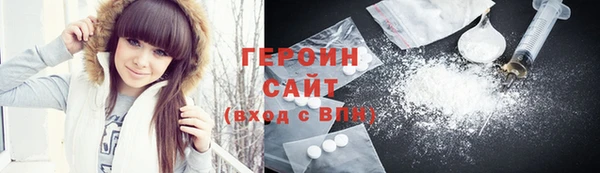 прущий лед Лиски