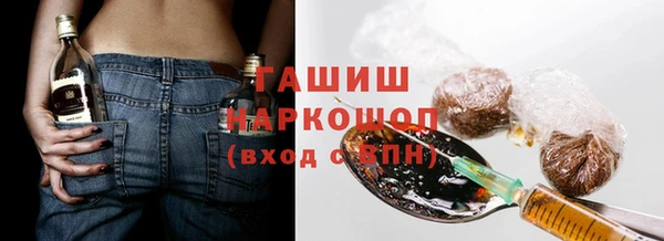 прущий лед Лиски