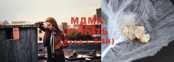хмурый Коряжма
