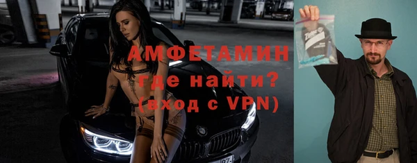 прущий лед Лиски