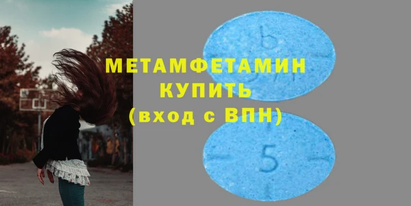 крисы Майский
