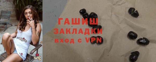 мефедрон Лихославль