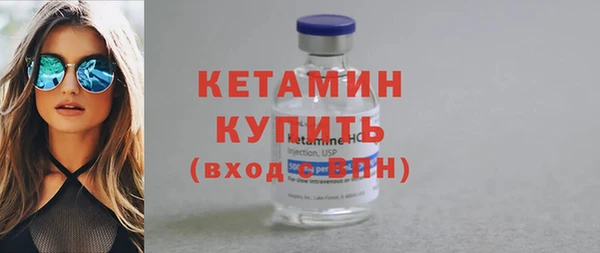 прущий лед Лиски