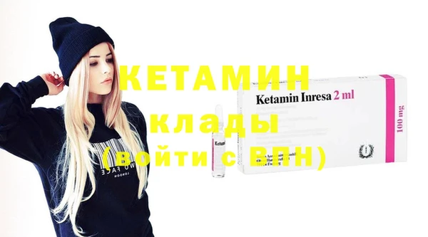 mix Алагир