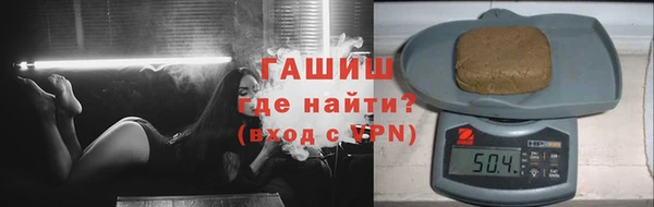 амфетамин Липки