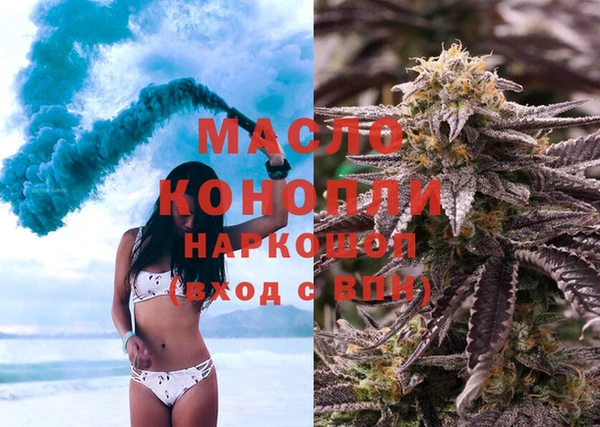 амфетамин Липки