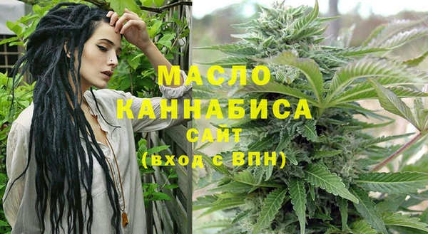 амфетамин Липки