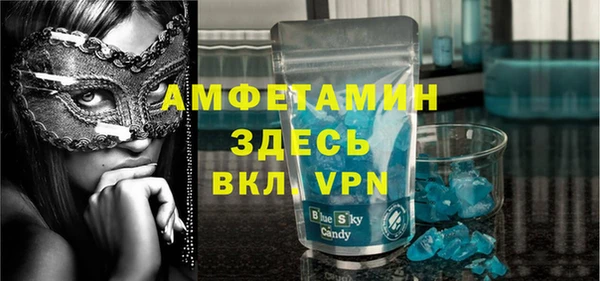 крисы Майский