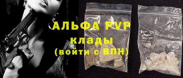 крисы Майский