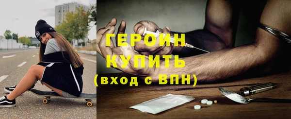 амфетамин Липки