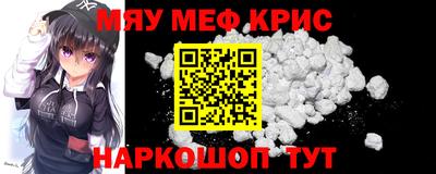 СК Гусев