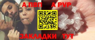 СК Гусев