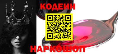 СК Гусев