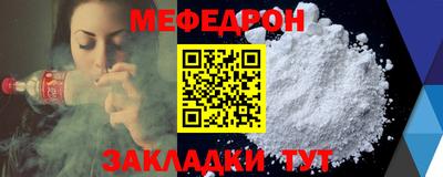 не бодяженный Гусиноозёрск