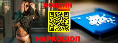 экстази Гусь-Хрустальный