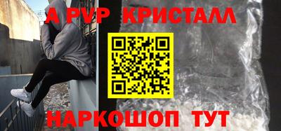 СК Гусев