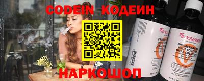 экстази Гусь-Хрустальный