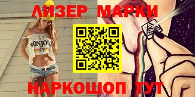 экстази Гусь-Хрустальный