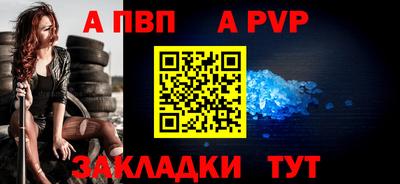 экстази Гусь-Хрустальный