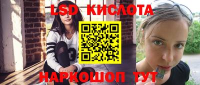 не бодяженный Гусиноозёрск