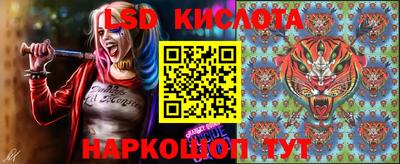 экстази Гусь-Хрустальный