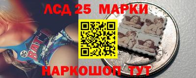 экстази Гусь-Хрустальный