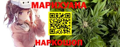 экстази Гусь-Хрустальный