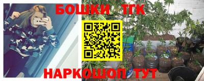 не бодяженный Гусиноозёрск