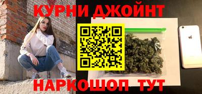 СК Гусев