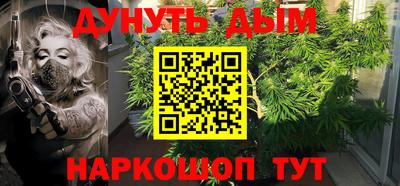 экстази Гусь-Хрустальный