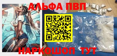 экстази Гусь-Хрустальный