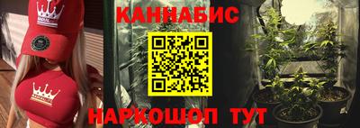 не бодяженный Гусиноозёрск