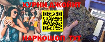 СК Гусев