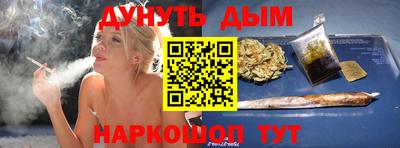 экстази Гусь-Хрустальный