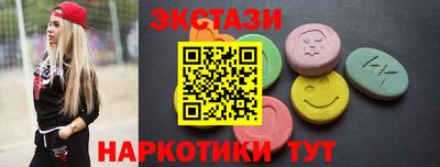 не бодяженный Гусиноозёрск