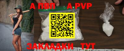 экстази Гусь-Хрустальный