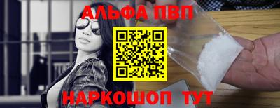 СК Гусев