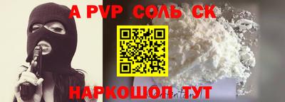 не бодяженный Гусиноозёрск