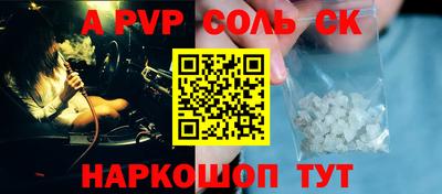 не бодяженный Гусиноозёрск