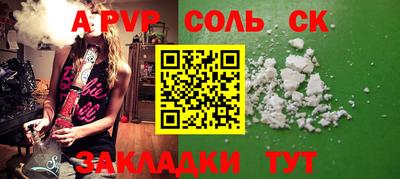 не бодяженный Гусиноозёрск