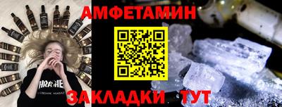 не бодяженный Гусиноозёрск