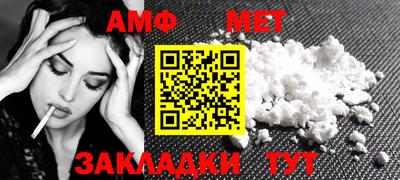 экстази Гусь-Хрустальный